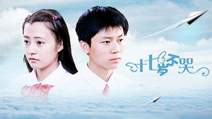 bg-image-low-res