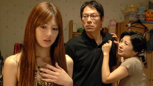 bg-image-low-res