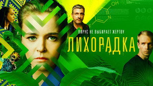 bg-image-low-res