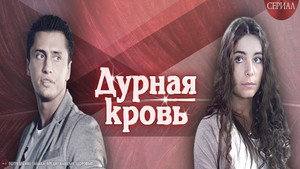 bg-image-low-res