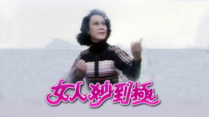 bg-image-low-res