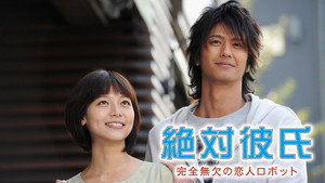 bg-image-low-res