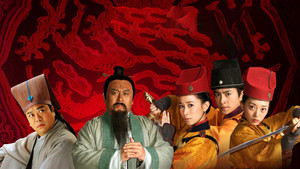 bg-image-low-res