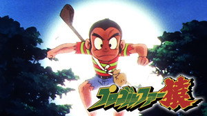 bg-image-low-res
