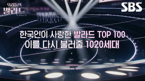 bg-image-low-res
