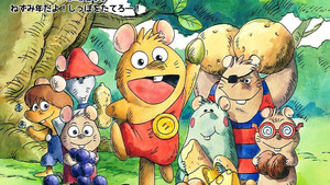 bg-image-low-res
