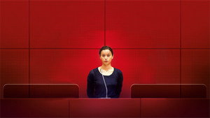 bg-image-low-res