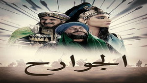 bg-image-low-res