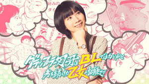 bg-image-low-res