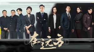 bg-image-low-res