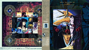 bg-image-low-res