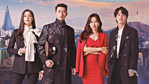 bg-image-low-res