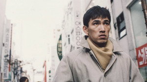 bg-image-low-res