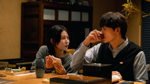 bg-image-low-res