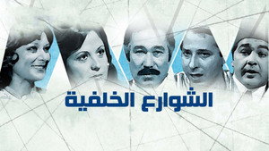 bg-image-low-res