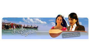bg-image-low-res