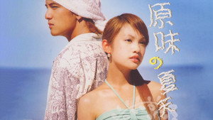 bg-image-low-res