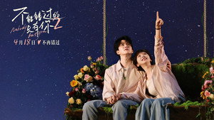 bg-image-low-res
