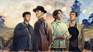 bg-image-low-res