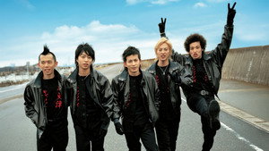 bg-image-low-res