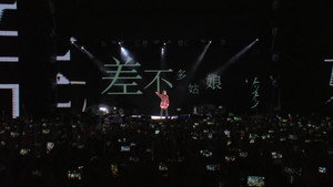 bg-image-low-res