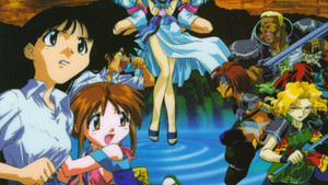 bg-image-low-res