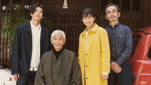 bg-image-low-res