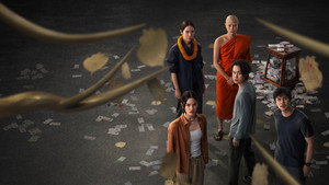 bg-image-low-res