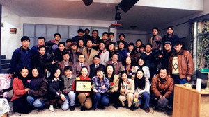 bg-image-low-res