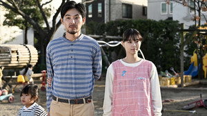 bg-image-low-res
