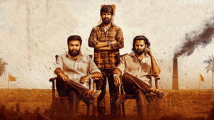 bg-image-low-res