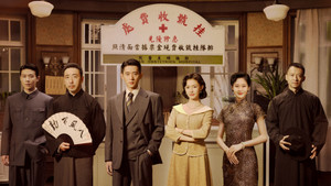 bg-image-low-res