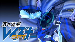 bg-image-low-res