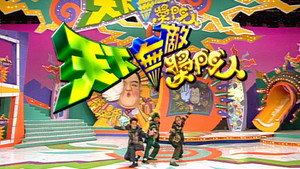 bg-image-low-res