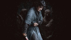 bg-image-low-res