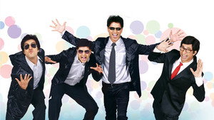 bg-image-low-res