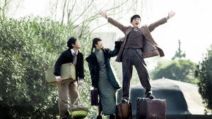 bg-image-low-res