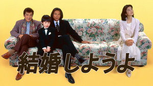 bg-image-low-res