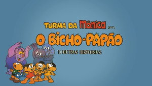 bg-image-low-res