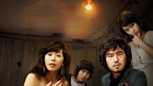 bg-image-low-res