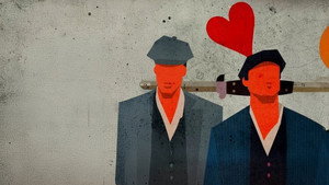 bg-image-low-res