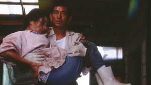 bg-image-low-res