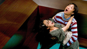 bg-image-low-res