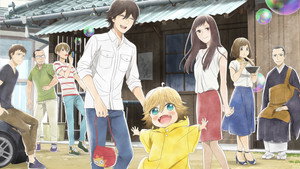 bg-image-low-res