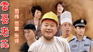 bg-image-low-res