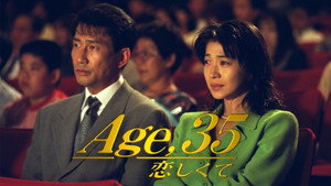 bg-image-low-res