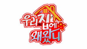 bg-image-low-res