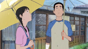 bg-image-low-res