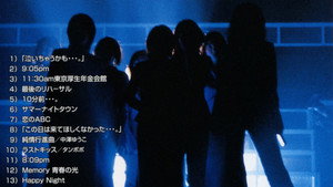 bg-image-low-res