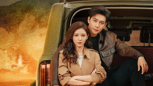 bg-image-low-res